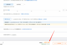 哪里有卖翻墙路由器,外贸路由器？-星盾科技